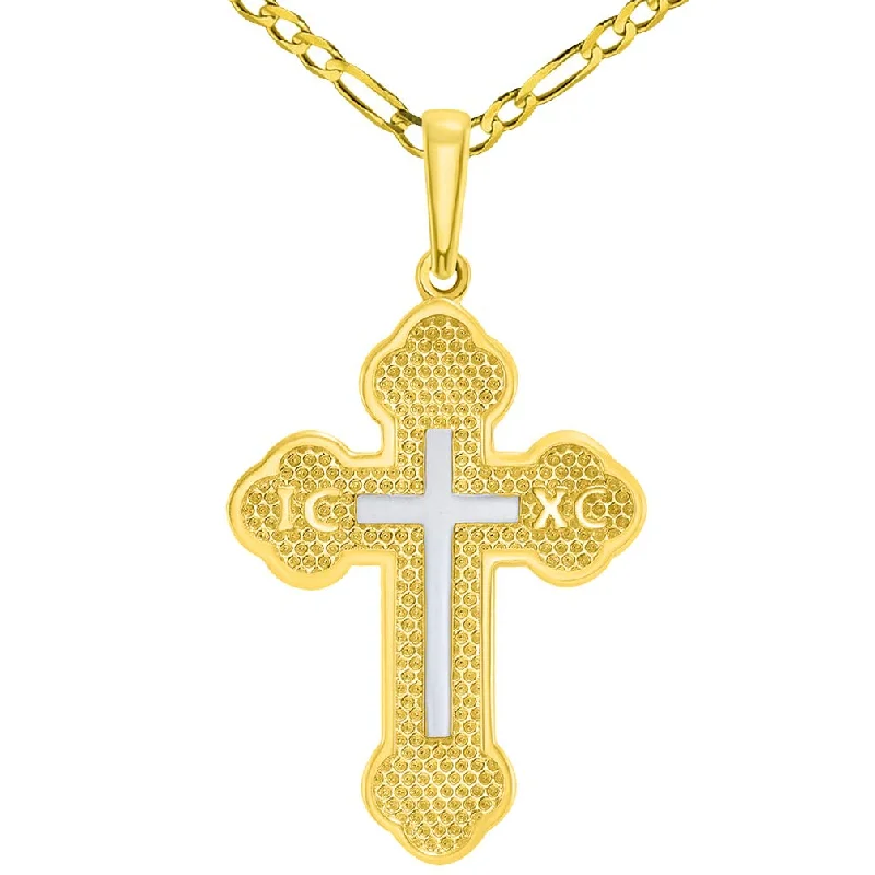 14k Yellow Gold Eastern Orthodox Botonee Two Tone IC XC Cross Pendant with Figaro Chain Necklace