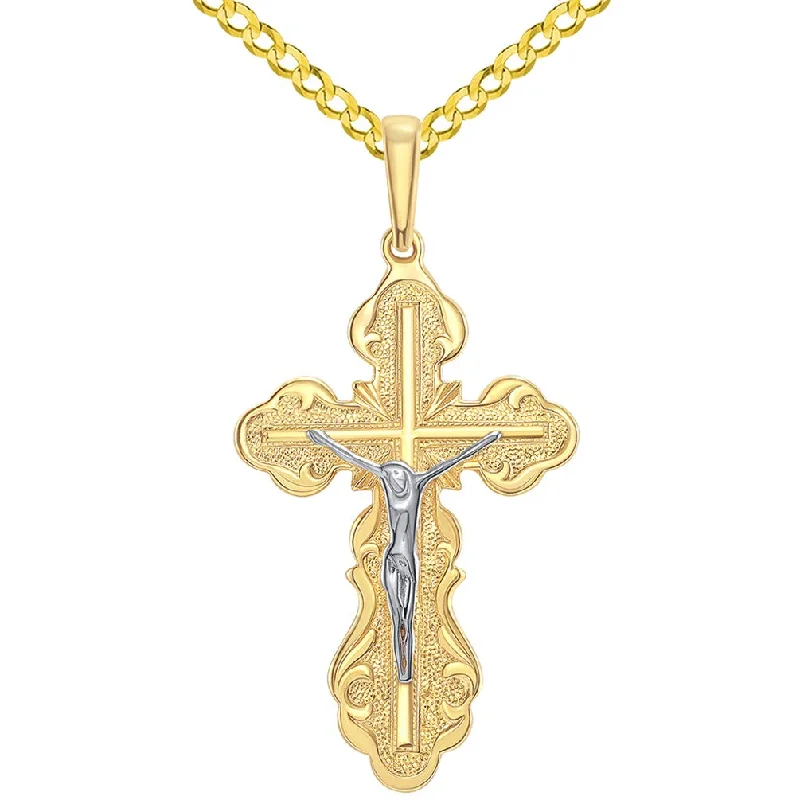 14k Yellow Gold Russian Bless and Save Scripted Cross Eastern Orthodox Jesus Crucifix Pendant Curb Necklace