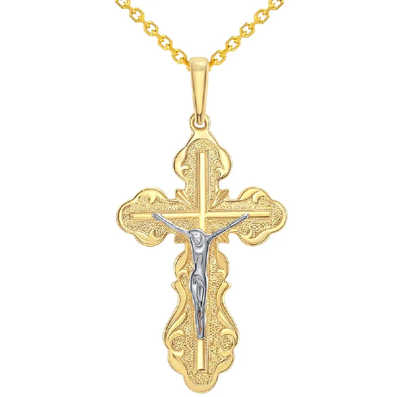 14k Yellow Gold Russian Bless and Save Scripted Cross Eastern Orthodox Jesus Crucifix Pendant Necklace