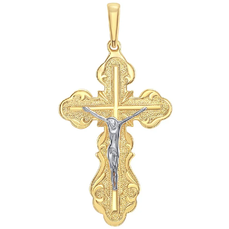 14k Yellow Gold Russian Bless and Save Scripted Cross Eastern Orthodox Jesus Crucifix Pendant