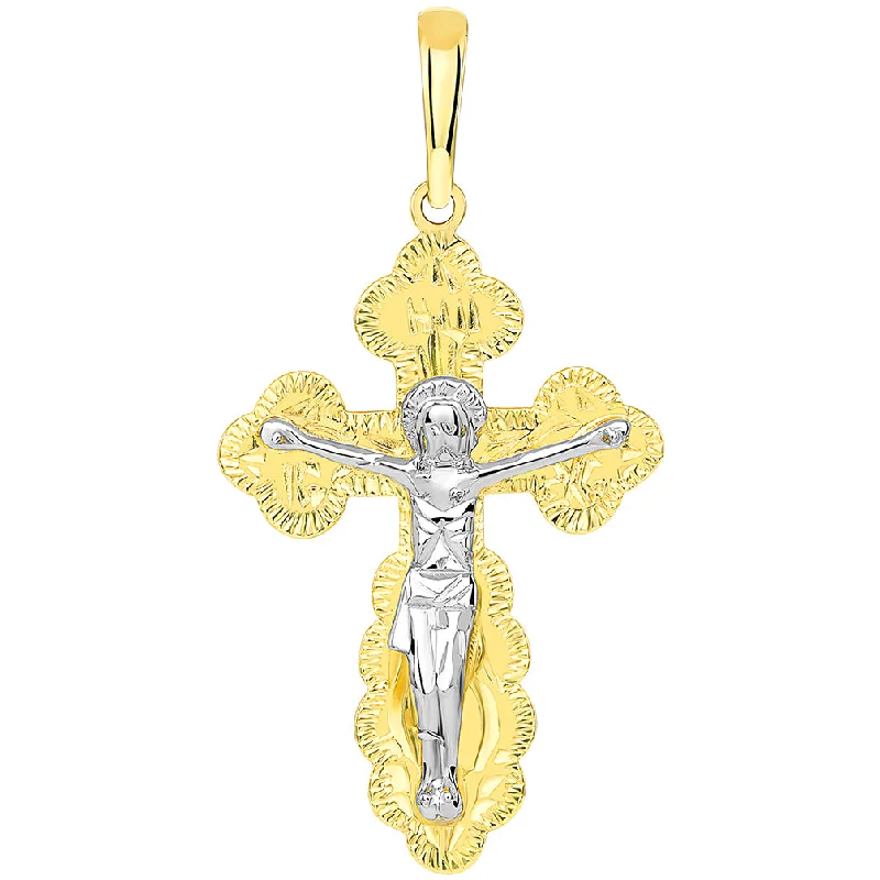 14k Yellow Gold Two Tone Russian Orthodox Save & Protect Cross Jesus Crucifix Pendant Cuban Necklace