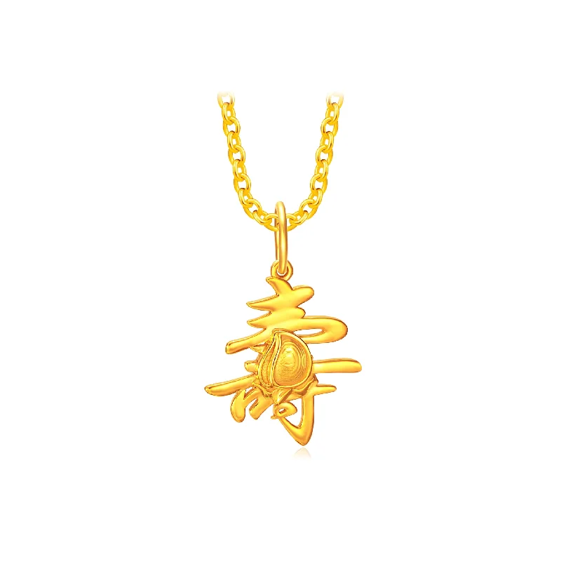 916 Gold Longevity Peach Pendant