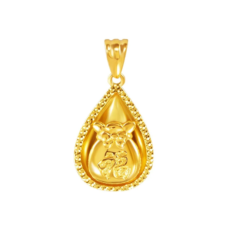 916 Gold Money Bag Pendant