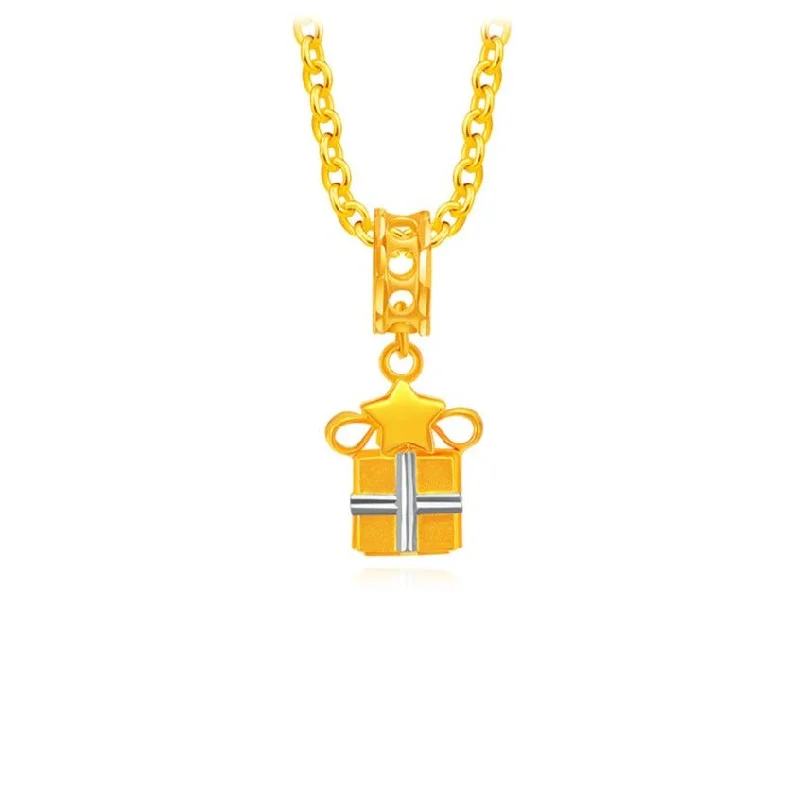 916 Gold Two-Tone 3D Present Charm Pendant